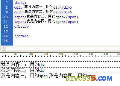 技术分享