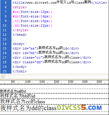 新建css演示图