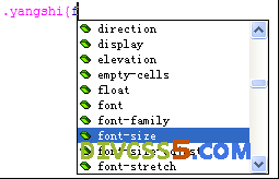 使用DW开发css时候提示css属性