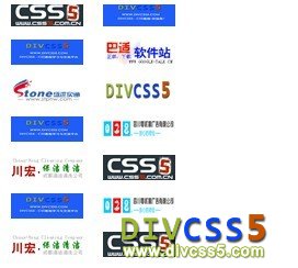 CSS特效之不间断向上滚动图标特性演示图