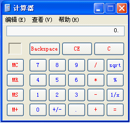 CSS计算之计算器截图