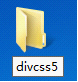 新建文件夹DIVCSS5