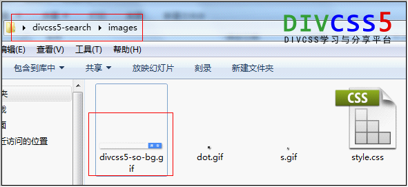 图片放入实例截图