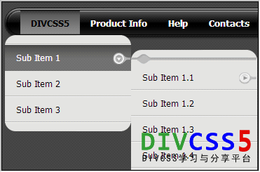 CSS DIV导航菜单特效