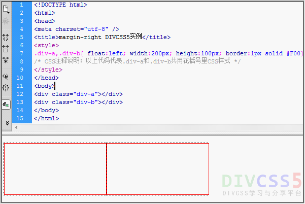 未设置div margin-right效果截图