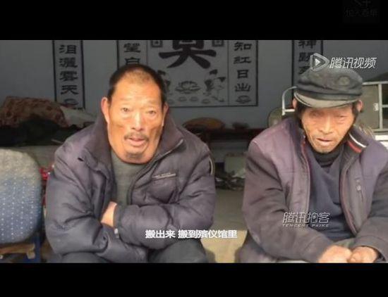 山东无人赡养住进“殡仪馆”老人去世 警方调查
