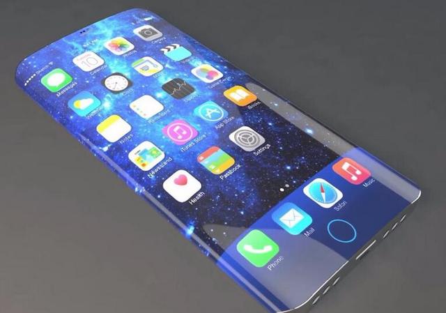 iphone 7概念机
