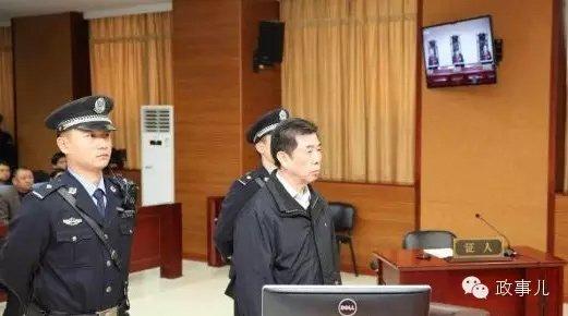 巨贪“老虎”中,为何有人被从轻处罚?
