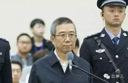 巨贪“老虎”中,为何有人被从轻处罚?