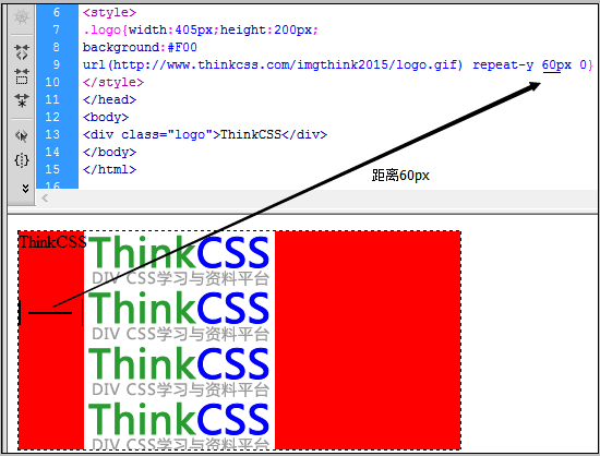 css图片作为背景垂直从上到下平铺截图