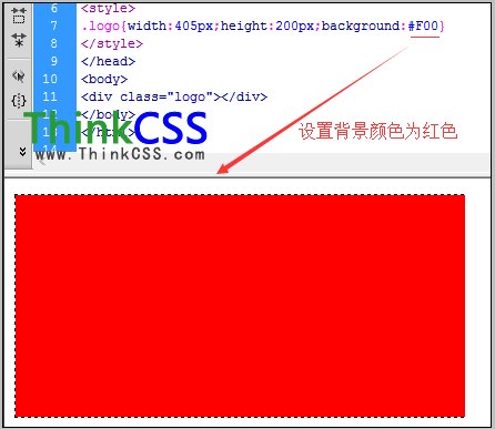 设置class=logo对象背景颜色为红色