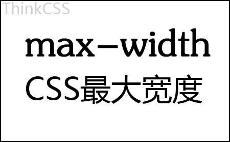 澳门原材料1688