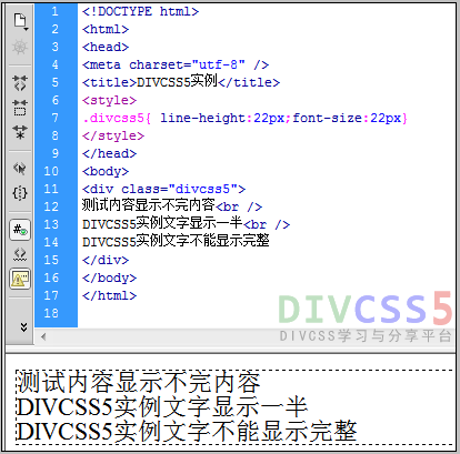澳门原材料1688