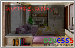 澳门原材料1688