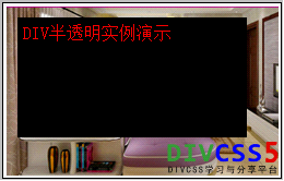 澳门原材料1688