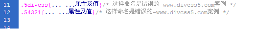 澳门原材料1688