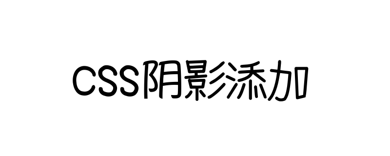 CSS CSS