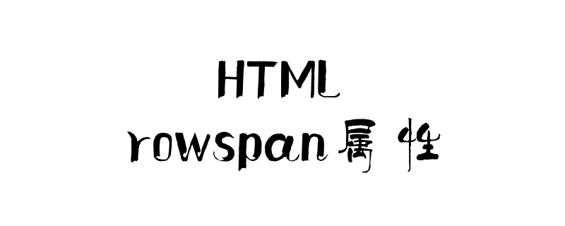 html html
