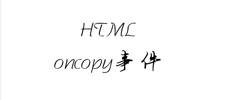 html html