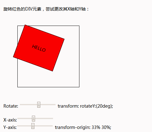 1549868133983421.gif 1.gif