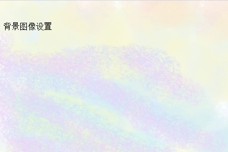 澳门原材料1688