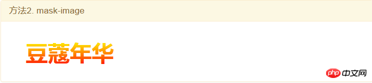 1534818287209089.png 2345截图20180821102428.png