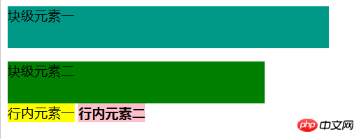 1536048076234591.png 2345截图20180904160022.png
