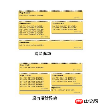1536821161102502.png 2345截图20180913144633.png