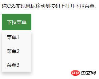 1536546338873422.jpg 导航菜单.jpg