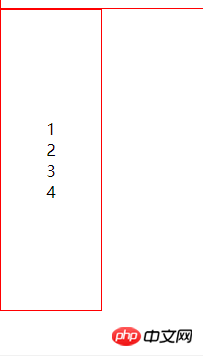 1537845205546926.png 垂直居中2.png