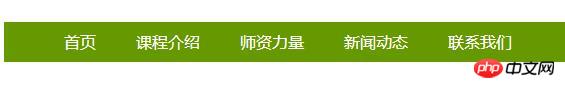 1537842992345687.jpg 导航1.jpg