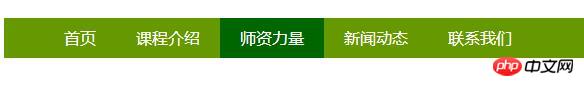 1537843013357736.jpg 导航2.jpg
