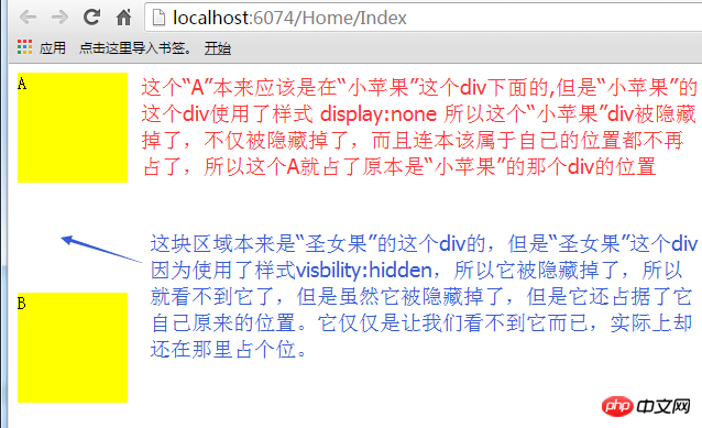 1537943412527824.png 隐藏.png