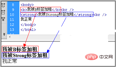 php-249.png