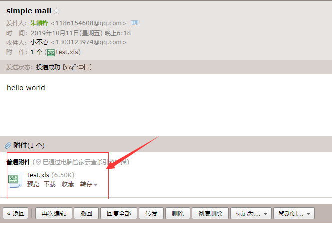 file