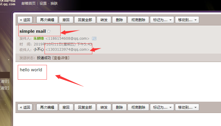 file