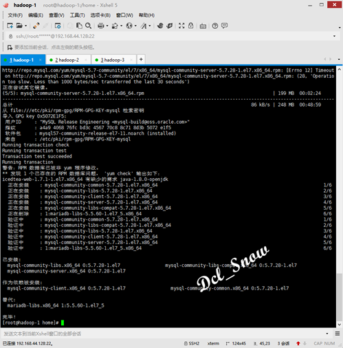 mysql04 mysql04