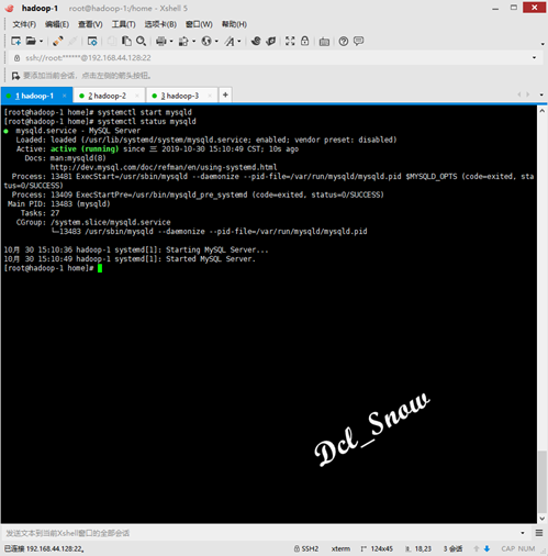 mysql05 mysql05