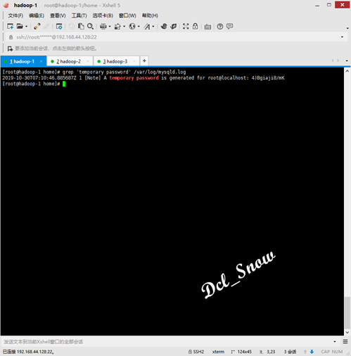 mysql07 mysql07