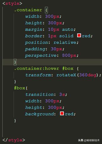 CSS3专题(一)—如果没搞清楚这些特性，那你怕是学了个假CSS3D吧