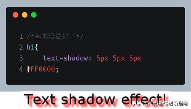 「Web前端开发进阶篇」CSS3学习(一)