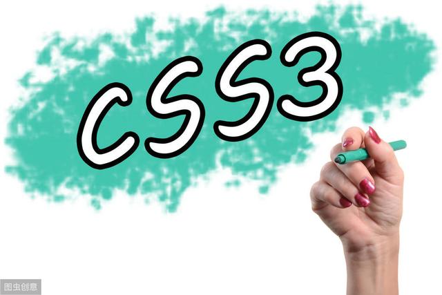 CSS3实战汇总，让你在前端路上独秀一枝（附源码）