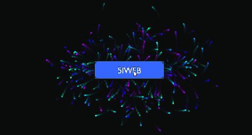 HTML5前端特效库 css3 按钮粒子烟花特效源码