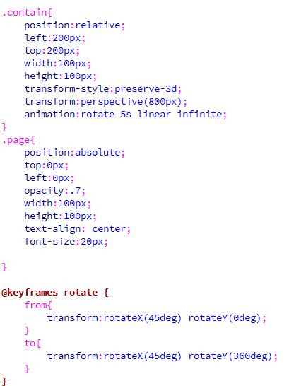 CSS3炫酷3D滚动预览特效