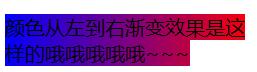 CSS 12个趣味小技巧大公开 | 原力计划