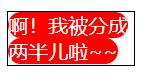 CSS 12个趣味小技巧大公开 | 原力计划