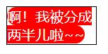 CSS 12个趣味小技巧大公开 | 原力计划