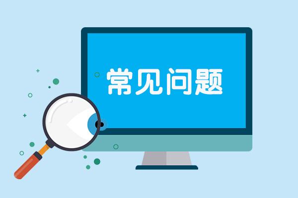 24个 CSS 高级技巧合集!