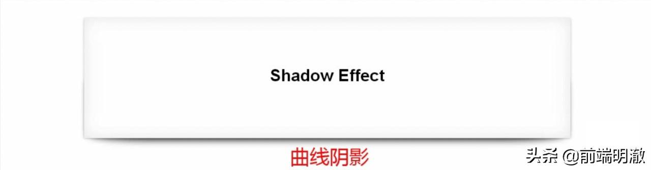 可以让你受益匪浅的10个css使用技巧，值得收藏