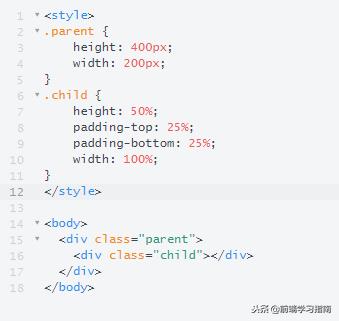 「译」22个必备的CSS小技巧